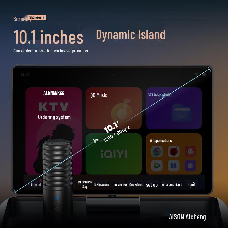 AiChang K70 Outdoor K-Song Speaker