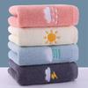 Pure Cotton Kids' Cartoon Embroidered Towel - Soft & Absorbent, Ideal for Home, School & Kindergarten