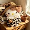 Плюшевая подвеска-игрушка Hello Kitty с леопардовым принтом - Идеальный подарок на день рождения или День святого Валентина