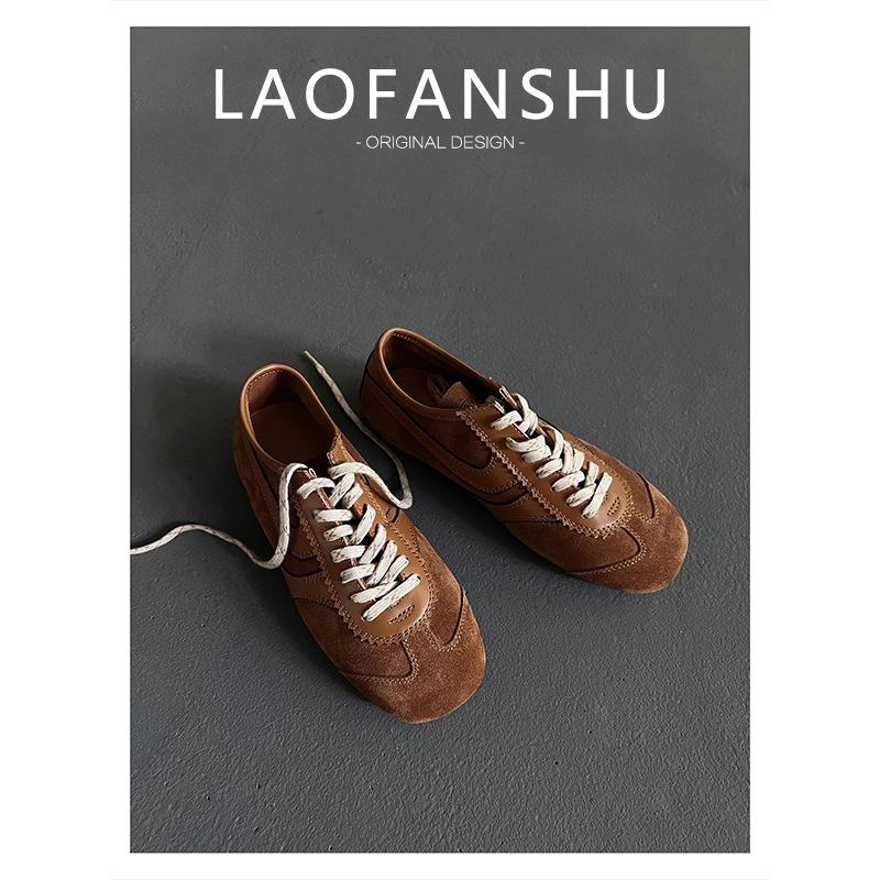 Версия из коровьей кожи! Серебристые кроссовки для моральной подготовки с нишей для увеличения внутреннего роста, на шнуровке, обувь Форреста Гампа, повседневная спортивная универсальная ретро обувь для скейтборда женская