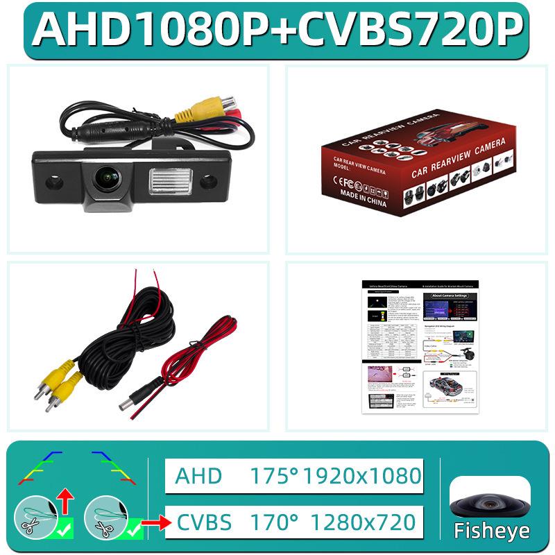 Совместим с Chevrolet Epica, Lefeng, Aveo, Lechi, Captiva, Cruze.; HD Камера заднего вида с ночным видением.