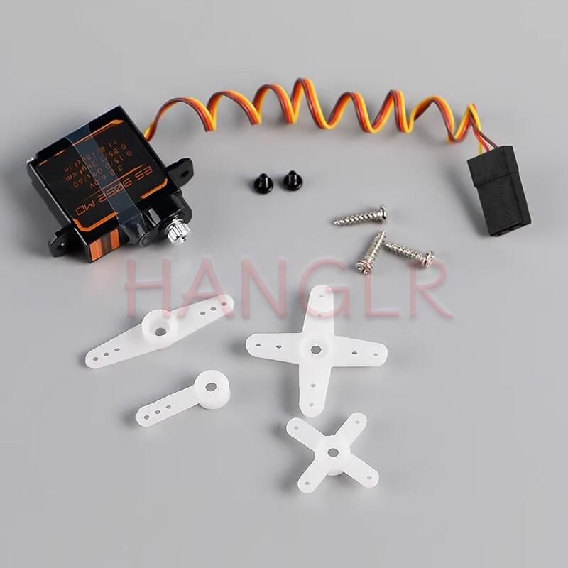 HANGLR ES9052MD Digital Metal Gear Servo