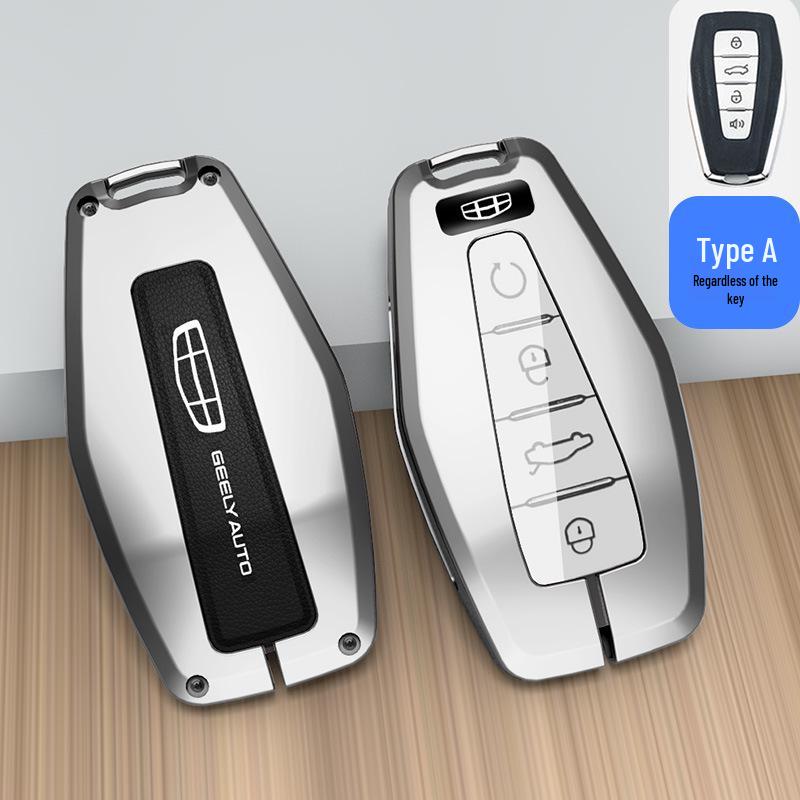 Чехол для ключа Geely для Xingrui, Bin Yue, Borui, Binrui GL, Emgrand GS, Vision X6, Xingyue L - Защитная оболочка для ключа автомобиля