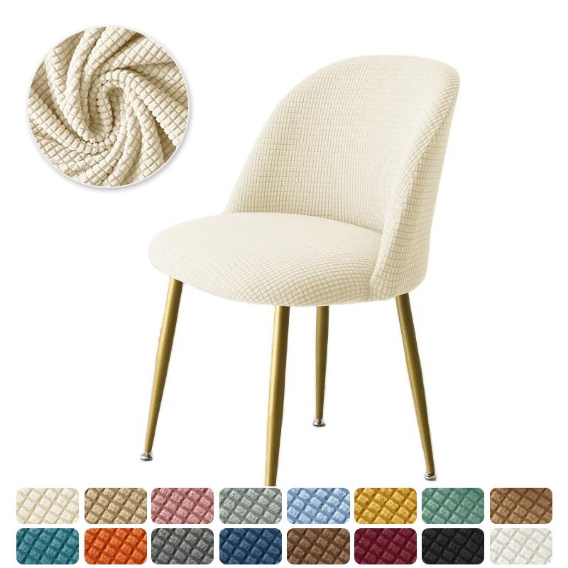 1 шт., флисовый чехол на стул «утконос», эластичные чехлы для маленьких табуретов, одинарные чехлы для обеденных стульев с низкой спинкой, чехлы на сиденья, домашний декор