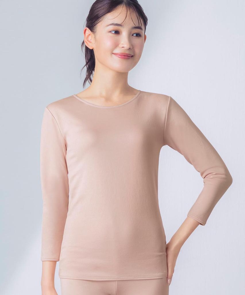 Warm Cotton Narrow Long PO Wing/Wacoal Women's Innerwear, 100% (Skin Side), Lightweight, Neck, 3/4 Sleeve, Sleeve, Autumn/Winter, EL2950,