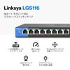 Linksys Gigabit Switching Hub Metal Housing Mbps Compatible Unmanaged Power Adapter Included LGS116-JP 16-port 10/100/1000