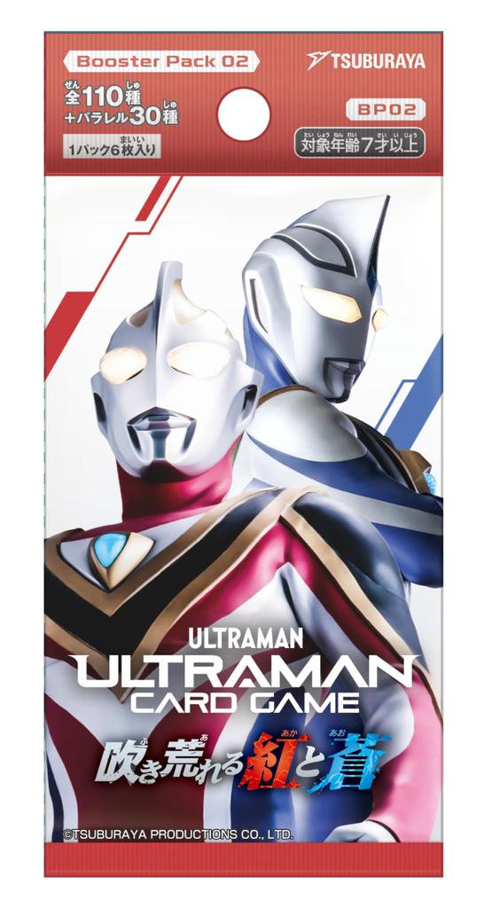 Tsuburaya Productions Карточная игра Ультрамен Бустерный набор 02 Штормовой красный и синий Включено 24 упаковки (Цубурая) [BP02] (BOX)