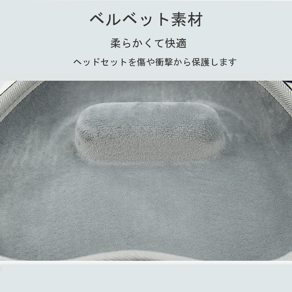 YipuVR for Edifier W820NB Plus Headphone EVA Waterproof Headphone Storage Case Compatible with Edifier W820NB Sonys Hard Travel Carrying Bag Space for