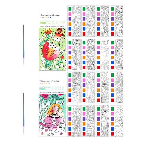 1/2/3/4 шт. Карманная книга для рисования акварелью, яркие цвета, закладка своими руками, веселая детская акварельная картина