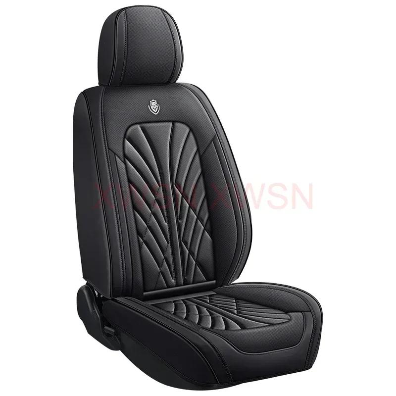 Высококачественный универсальный чехол для сиденья автомобиля из искусственной кожи для PEUGEOT 206 307SW 308 407 508sw 208 2008 3008 4008 Автомобильные аксессуары