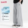 Baleno Men's Casual Straight-Leg Sweatpants