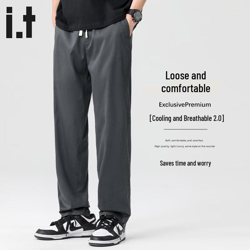 CHOCOOLATE Men's Lyocell Blend Straight-Leg Casual Pants