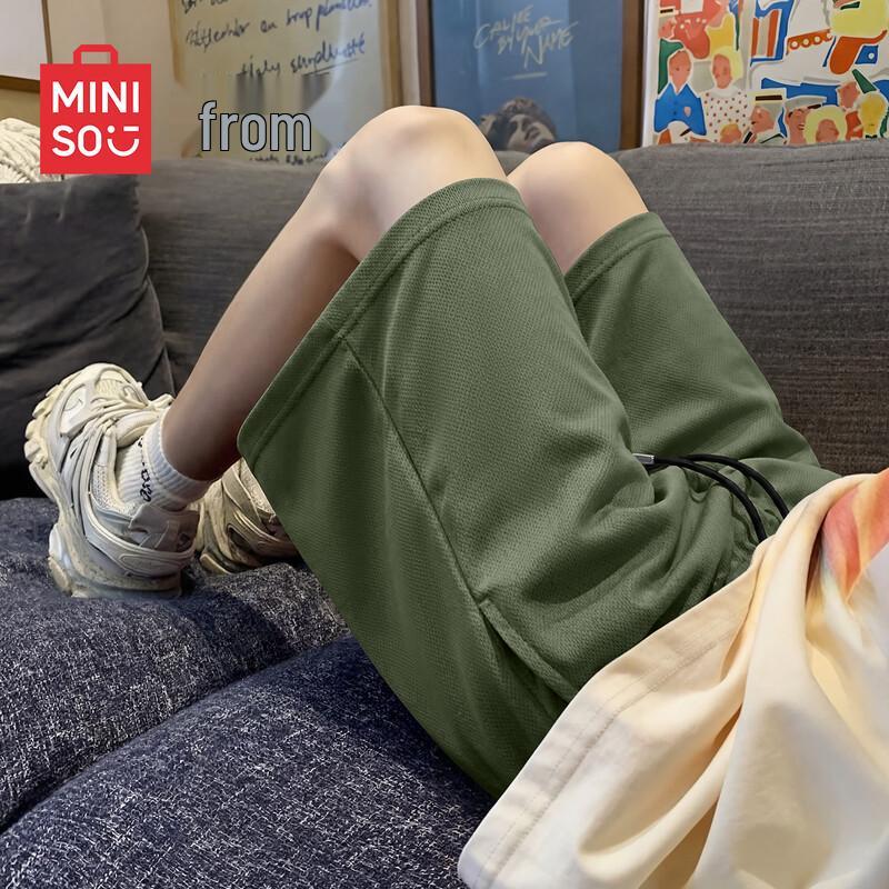 MINISO Мужские быстросохнущие сетчатые шорты для активного отдыха