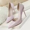 Fashion Sexy Pointed Toe Patent Leather Design Women Pumps Shallow Hollow Women Elegant Thin High Heels Stripper Shoes Career Work Shoes