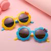 New Sunglasses Flower Cartoon Children Sunglasses Cute Bowknot Baby Glasses Cross-border Kids Sunglasses