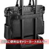 Fineseed TOKYO Business Bag BB1603 Compatible with A4 Compatible with 16 Inch Casual Down Everyday Black [Hakuba] Size, PC, Style, Commuting, Use,