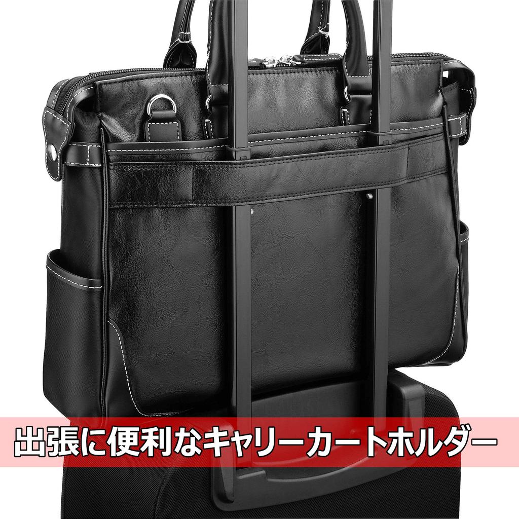 Fineseed TOKYO Business Bag BB1603 Compatible with A4 Compatible with 16 Inch Casual Down Everyday Black [Hakuba] Size, PC, Style, Commuting, Use,