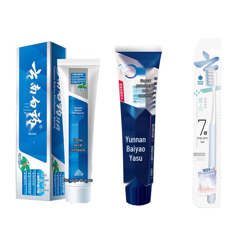 Yunnan Baiyao Toothpaste & Toothbrush Bundle