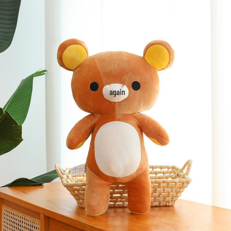 Плюшевая игрушка-пижама Rilakkuma для сна - Съемная милая кукла, подарок для женщин