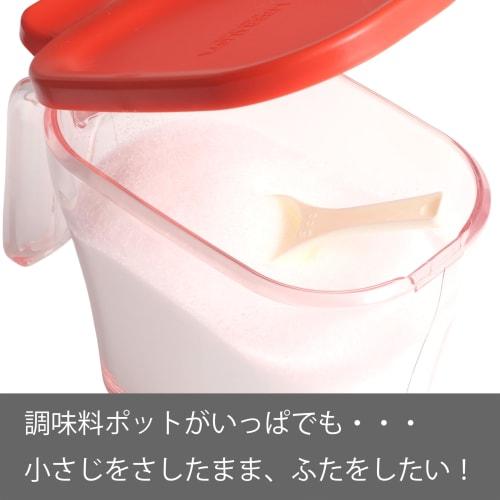 5cc(s) x 6 Takayama Short Teaspoons (Flat Tip, Flat Bottom) for Easy Scooping, 5ml, 5g Water Capacity