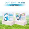 Австралийское мыло из козьего молока