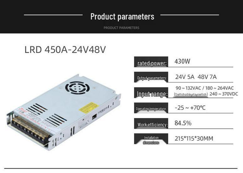 Двухканальный AC-DC источник питания: 12 В для массажного кресла, 24 В для экрана дисплея