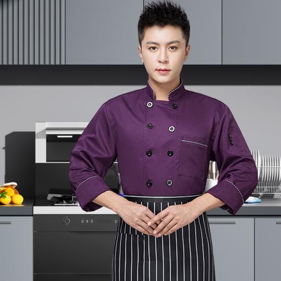 Поварская одежда Top Контрастный цвет Одежда для кейтеринга и готовки с длинными рукавами Поварская форма для работы