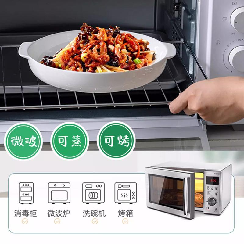 Бинауральный набор тарелок Чисто-белый костяной фарфор Посуда Бытовая тарелка для овощей Керамическая тарелка Глубокая тарелка Миска для лапши Креативная тарелка для салата