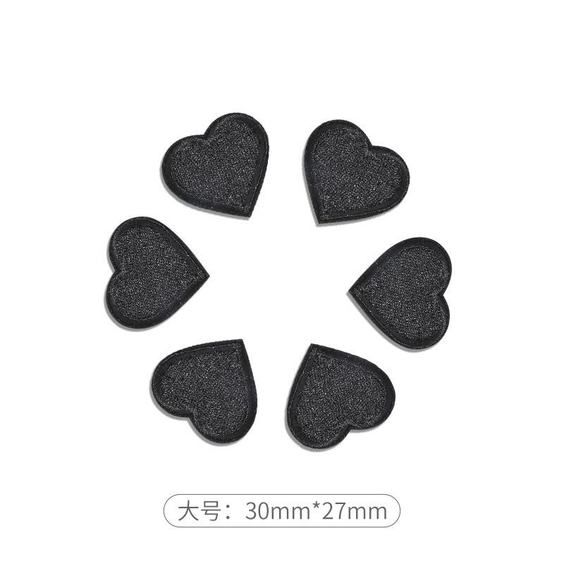 Самоклеящаяся наклейка Love Patch, наклейка для одежды, брюк, пуховик, ремонт без дырок, наклейка для вышивки в форме сердца
