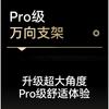 Premium Leather Phone Case With 360 Rotating Kickstand Magnetic Charging Mate 80 Pro Max 70 Edition