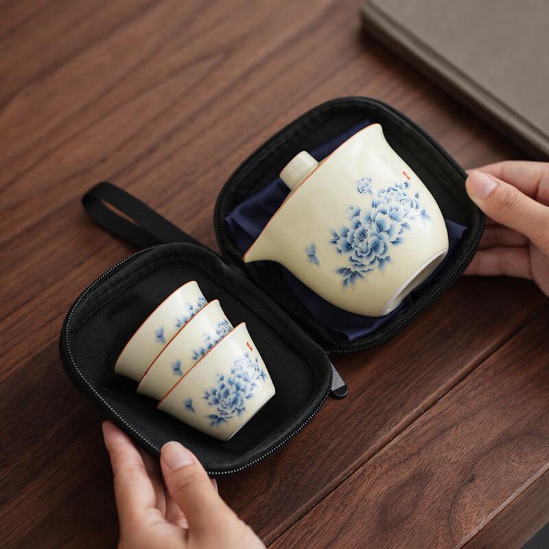 Ru Kiln Ceramic Kung Fu Tea Set Gift Box