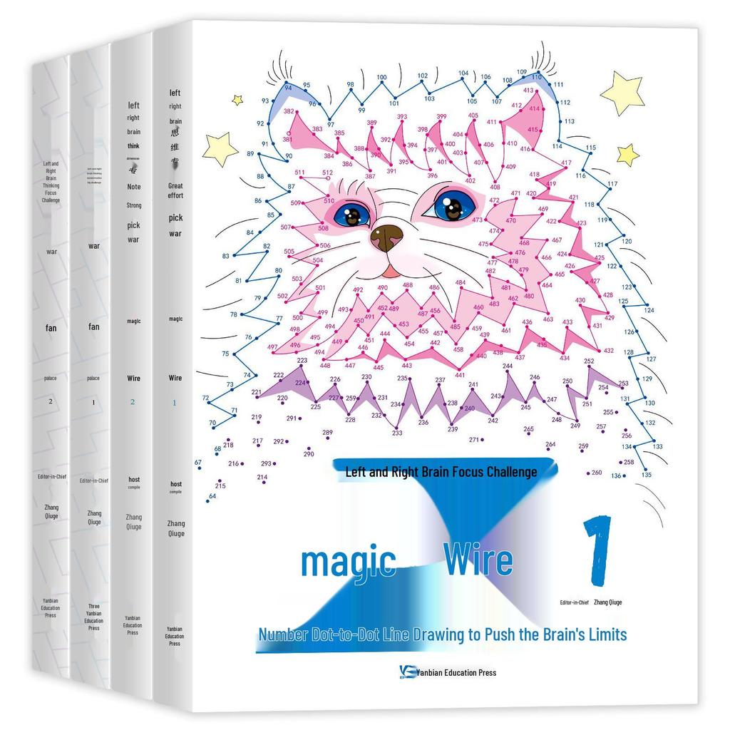 Детский стимулятор мозга: Лабиринтное приключение для развития всего мозга