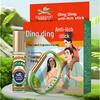 Набор Yongan Tiger Balm: Стикер для снятия зуда и Браслет с ароматом