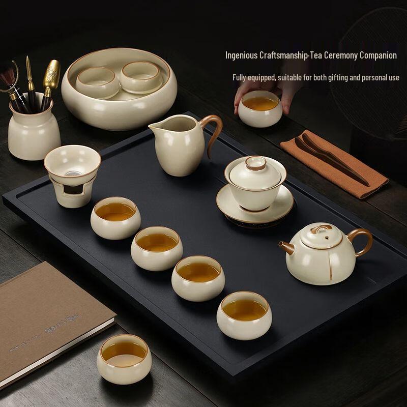 Qianyu Ru Kiln Frosted Ceramic Kung Fu Tea Set