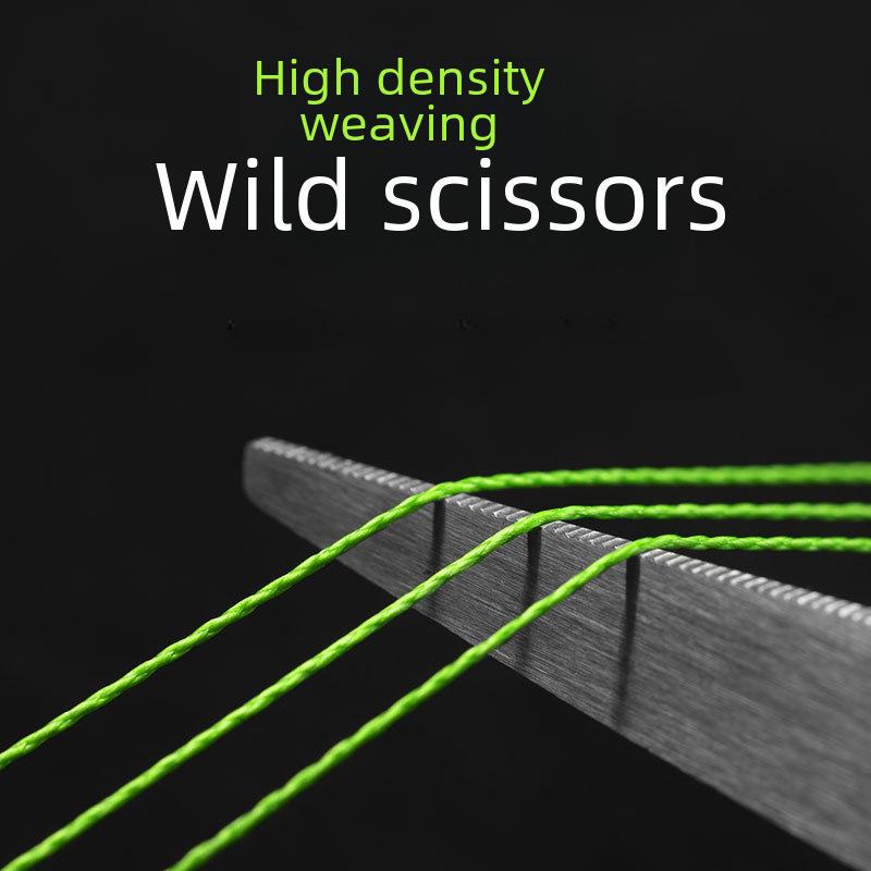 Леска Chiyanlu Ya Long-Distance Casting 8-Braid PE - японская прочная основная леска