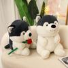 Handheld Cartoon Cute Rose Husky Plush Stuffed Toy Pillow For Decoration Room