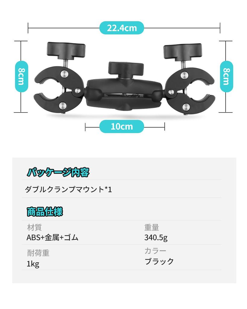 JEBUTU Супер Двойной Зажим для Камеры Более Длинный Двойной Зажим для Экшн-камер и Вращение с Двумя Фотографическими Магическими Фотографическими Осветительными Приборами Стол