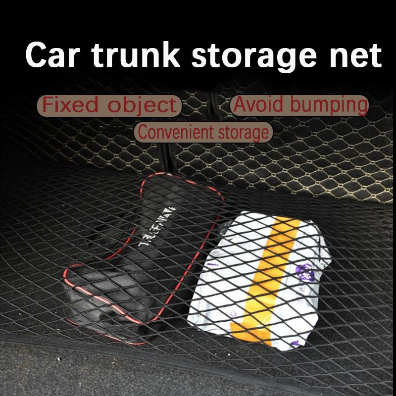 Car Trunk Network Mesh for Mitsubishi Outlander Accessories 2022 Luggage Fixed Hook Elastic Storage Cargo Net Organize 2001~2023