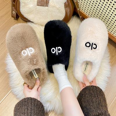 Корейская версия тапочек из овечьей шерсти на толстой подошве, женская уличная обувь, новинка 2025 года, универсальная модная плюшевая обувь на один слог для осени и зимы