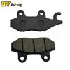 Запчасти для мотоциклов, комплект передних и задних тормозных колодок для KAWASAKI EX250R Ninja EX250 R 2008 2009 2010 2011 2012 EX300 Ninja 2013-2016
