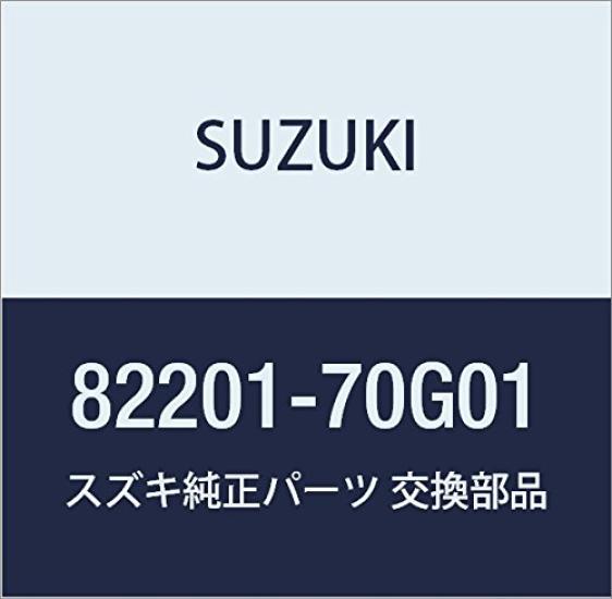 Genuine Suzuki Part Number Cylinder, 82201-70G01
