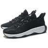 Li-Ning Unbounded 3 амортизирующие нескользящие износостойкие поддерживающие легкие низкие повседневные туфли мужские кроссовки черные AFPR029-2
