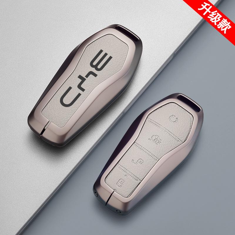 Чехол для автомобильного ключа BYD: Совместимо с Qin PLUS, Tang, Seagull, Seal, Dolphin, Song Plus, Han EV, Yuan и Frigate.