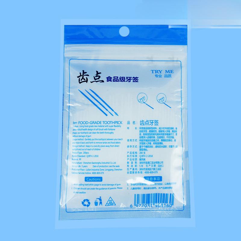 Double-ended Disposable Bagged Toothpicks for Cleaning Between Teeth