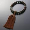 Men's Buddhist Prayer Beads by Kyoto Butsudan Hayashi, Pure Silk with Ebony (Unpolished) Tassel and Tiger Eye Finish [Tiger Eye] [Prayer Beads Bag