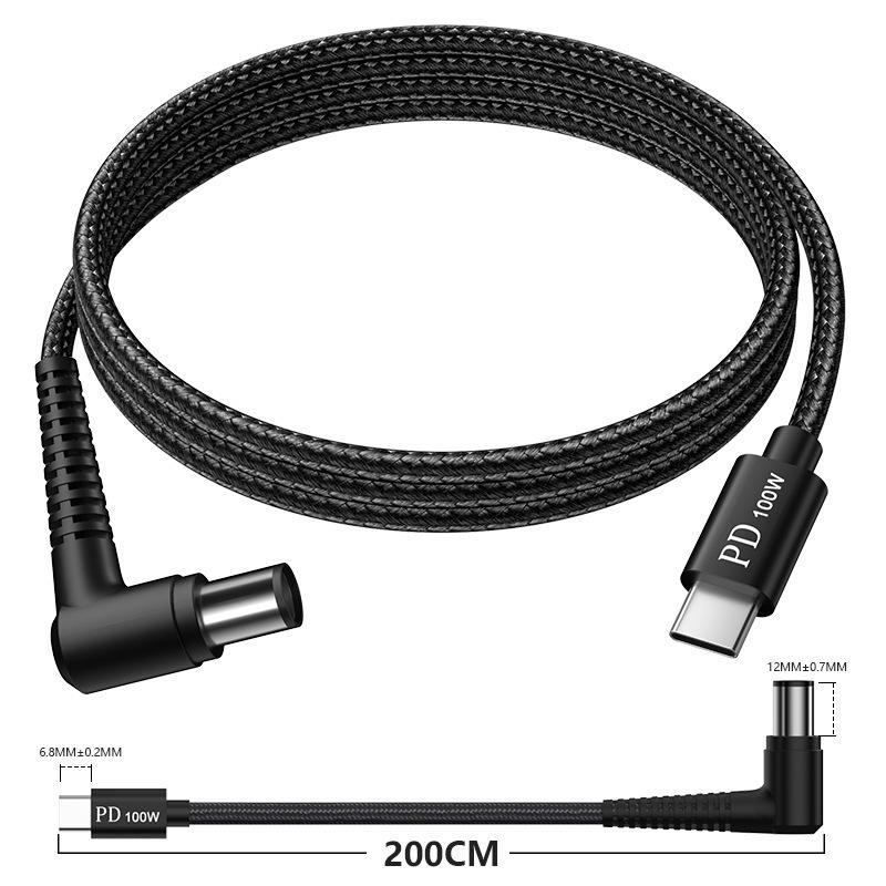 Type-C to DC 100W Fast Charging Cable for HP, Lenovo, Dell Laptops - 2 Meters