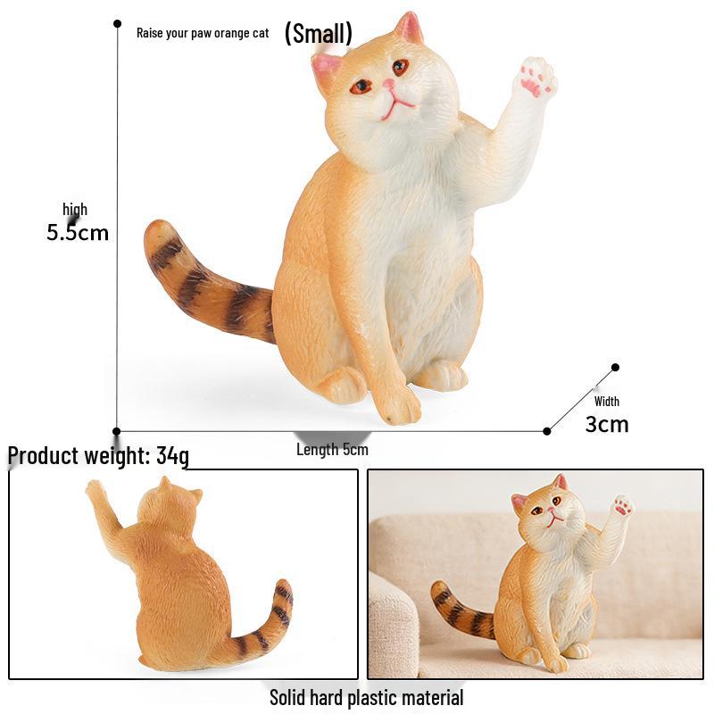 Cute Animal Models: Japanese Raccoon, Flying Squirrel, Monkey, Rabbit, Squirrel, Shiba Inu, Tiger, Lion, Lizard Toy Set