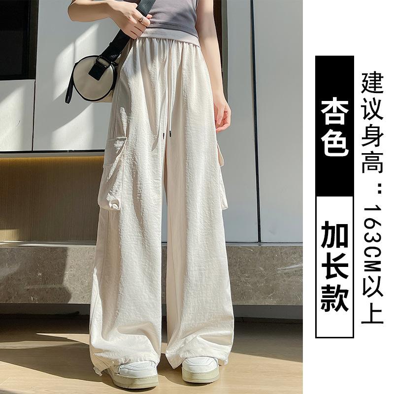 Комбинезон женский летний тонкий новый с высокой талией повседневный парашют широкие брюки большой карман спортивные штаны