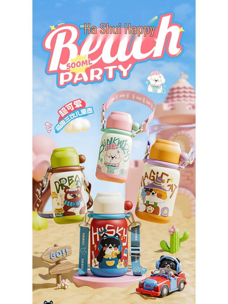 316 Stainless Steel Cartoon Flip-Top Children's Thermos - Portable Double Drink Water Bottle for Students