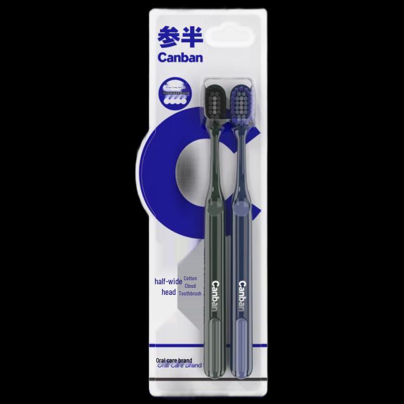 Canban Wide Head Soft Bristle Toothbrush Twin Pack